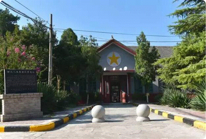 西安市高陵區(qū)文體廣電旅游局西北民大舊址博物館消防及安防項目