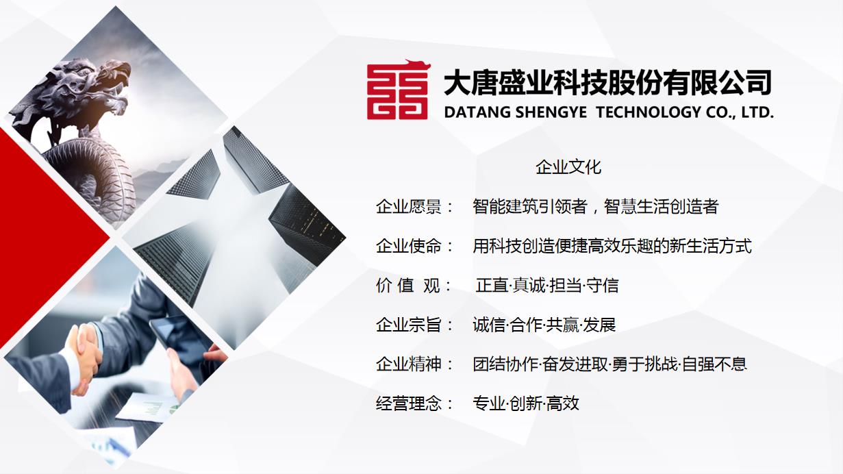 微信圖片_20200330120900.jpg