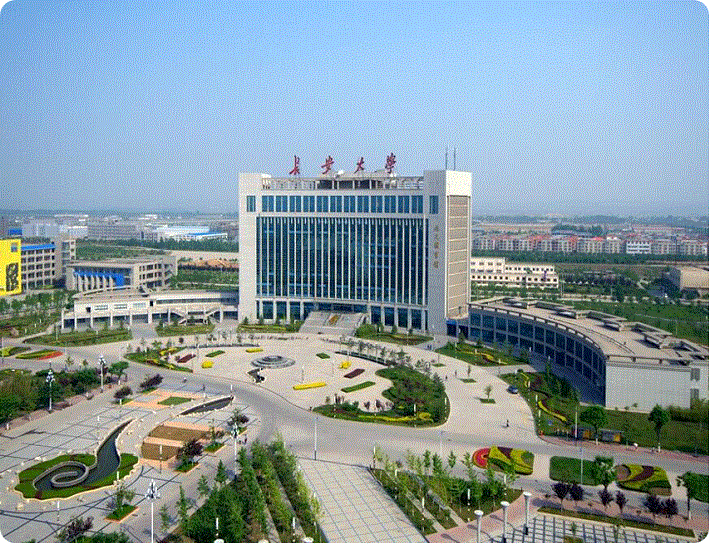 長安大學(xué).gif